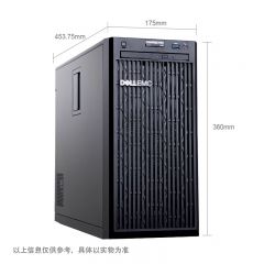 戴尔（DELL）PowerEdge【T350】 至强E-2378G 8核16线程
