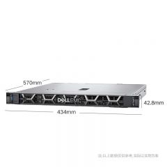 戴尔（DELL）PowerEdge【R360】 至强E-2414 4核16G内存2*2TB企业级硬盘