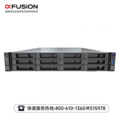 超聚变2288HV7【机架式服务器】训练推理 2颗金牌5418Y-48核2.0G/128G/8块
