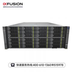 超聚变5288V6【4U机架式服务器】2颗银牌4310 2.1G 24核心/128G内存/224T