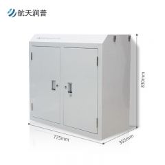 航天润普 配套高底柜高底柜