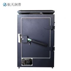 航天润普920-20U HT-920-20U