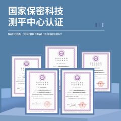 航天润普50格+中底柜325*2+中底柜