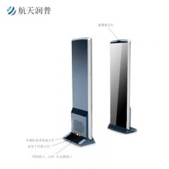 航天润普  HT-951 载体出入审计系统