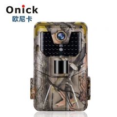 欧尼卡 AM-999红外触发相机不带彩信野生动物观察监测仪林业科考动物保护拍照录像