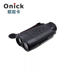 欧尼卡 RE45双光融合红外线热成像夜视仪夜间融合增透增强带录像功能测距电子罗盘热像仪