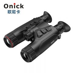 欧尼卡 RE652多功能双目热成像仪1000米激光测距拍照录像红外照明GPS定位高清双筒望远镜