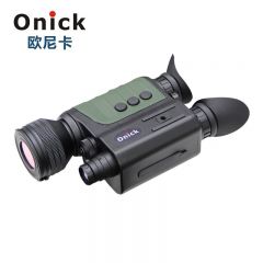 欧尼卡 NB-500数码双目单筒夜视仪昼夜两用望远镜全黑夜视红外WiFi
