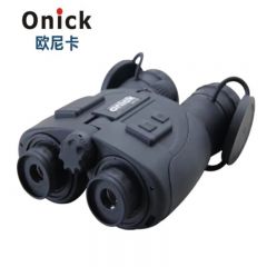 欧尼卡 NVG-B双筒高清微光夜视仪防水强光保护红外线夜视望远镜