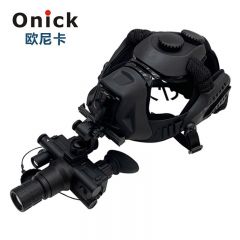 欧尼卡 NVG-H头盔式准三代双目单筒微光夜视仪巡逻探测防强光防眩目内置红外辅助光源