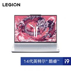 联想（Lenovo）拯救者Y9000P 16英寸电竞游戏笔记本电脑(i9-14900HX 32G1T
