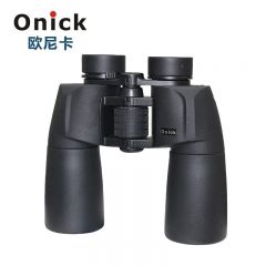 欧尼卡 极目系列10x50双筒高倍高清望远镜大口径高性能充氮防水便携手持式保罗望远镜