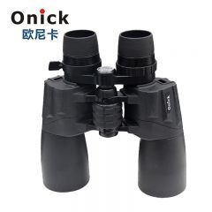 欧尼卡(Onick) 极目10-30x50可连续变倍高清户外手持便携式双筒大口径保罗望远镜