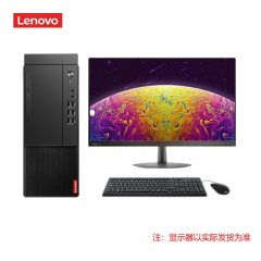 联想 启天M450 13.6L机箱 i5/16G/512G固态+1T机械/无光驱/集成/Win11/