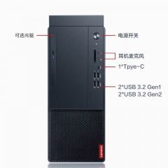 联想启天M650台式电脑 I5-12500/32G/256G固态+1T机械/集显/无光驱/win11