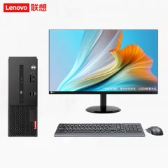 联想启天M450电脑7.4L小机箱/I5/16G/512G+1T集显无光驱Win11/23.8显示器