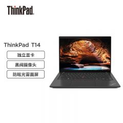 联想笔记本电脑 ThinkPad T1414英寸便携本(i7-1360P 32G 512G）