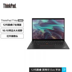 联想笔记本电脑ThinkPadT14s 14英寸轻薄本i7-1260P16G512GB高色域