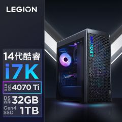 联想（Lenovo）拯救者刃9000K14代i7-14700KRTX4070Ti12G显卡 64G