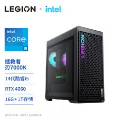 联想（Lenovo）7000K14代i5-14600KFRTX4060Ti8GB32GDDR5