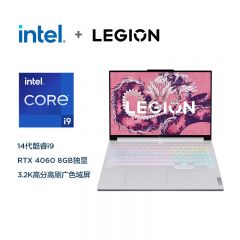 联想（Lenovo）拯救者Y9000X16英寸(i9-14900HX 64G 2T RTX4060
