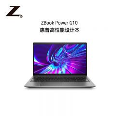 惠普ZBook POWER G10 15.6英寸i7-13700H/16G/512G固态企业定制