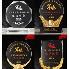 军磐 退伍纪念品定制创意礼品聚会留念送退役礼物摆件 万里长城