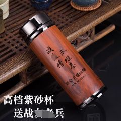 军磐纪念品送战友定制水杯子礼品保温杯刻字礼物高档的