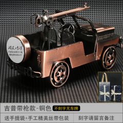 军磐 退伍军人纪念品送战友兄弟摩托车模摆件老兵退役礼物军旅礼品定制 带枪车铜色款（含刻字-包装)