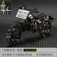 军磐 退伍军人纪念品送战友兄弟摩托车模摆件老兵退役礼物军旅礼品定制 摩托车1号灰色款