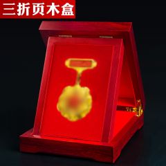 军磐 定制退伍军人纪念品办公送复原老兵战友兄弟聚会刻字纪念创意礼物木盒 三折木盒+奖章